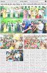 Page-3