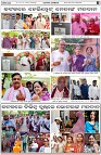 Page-6