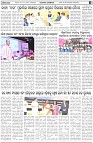 Page-3