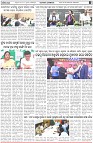 Page-6