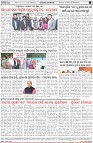 Page-8