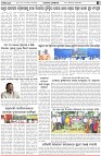 Page-3