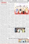 Page-4