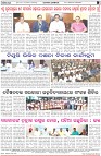 Page-8