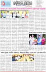 Page-1