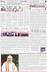 Page-3