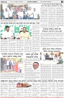 Page-3