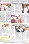 Page-8