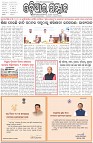 Page-1