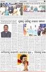 Page-6