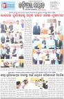 Page-1