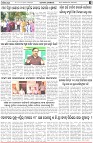 Page-3