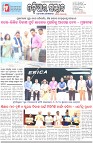 Page-1