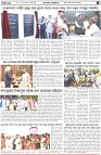 Page-2