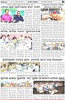 Page-3