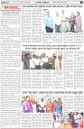 Page-4