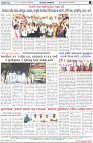 Page-8