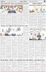 Page-3