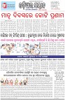 Page-1