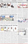Page-3