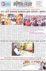 Page-1