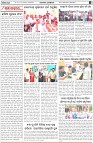 Page-4