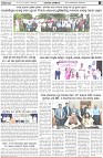 Page-7