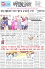 Page-1