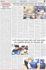 Page-4