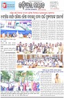 Page-1