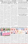 Page-3