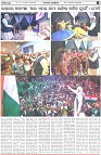 Page-5