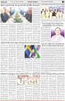 Page-2
