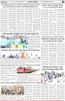 Page-3