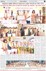Page-8