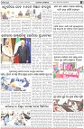 Page-3