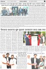 Page-2