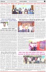 Page-8