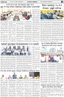Page-2