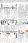 Page-3