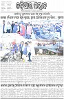 Page-1