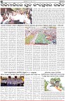 Page-3