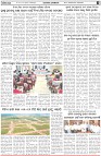Page-3