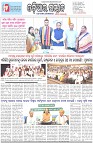 Page-1