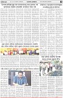 Page-3