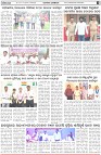 Page-3