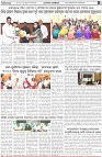 Page-5