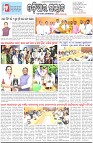 Page-1