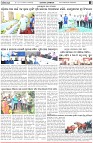 Page-2