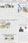 Page-3